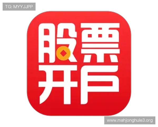 PG娱乐在线官网网址最新入口，安全稳定的游戏体验尽在这里