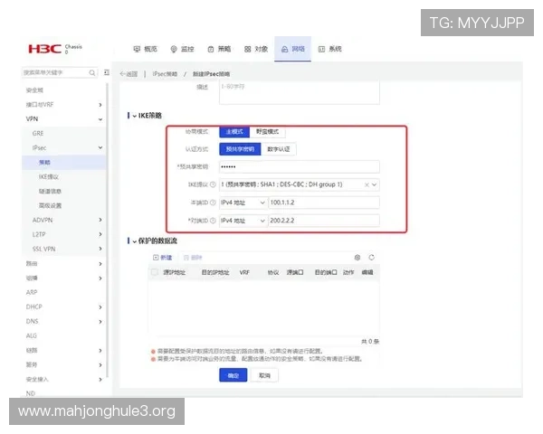 全面介绍pg试玩在线注册平台的操作流程与安全保障措施