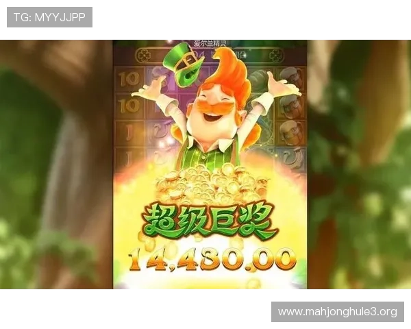 壹号pg登录入口官方最新入口地址及登录流程详解帮助玩家顺利进入游戏