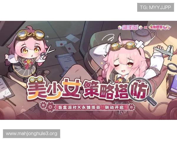 PG游戏盒子下载安装教程，详细步骤让你轻松掌握游戏管理与一键启动技巧
