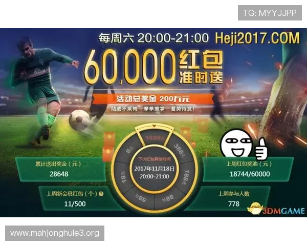 PG电子娱乐试玩游戏安全试玩指南帮助玩家避免常见风险确保游戏体验顺畅