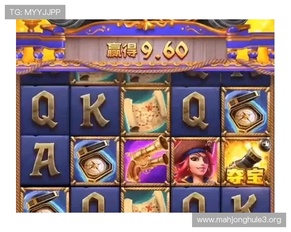 在PG电子官方网站主页获取最新优惠信息与促销活动，提升您的游戏体验与赢取机会