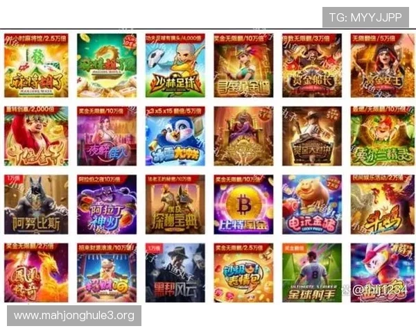 PG电子官方旗舰店官网提供最全最新的游戏优惠和安全保障让玩家尽享极致娱乐体验